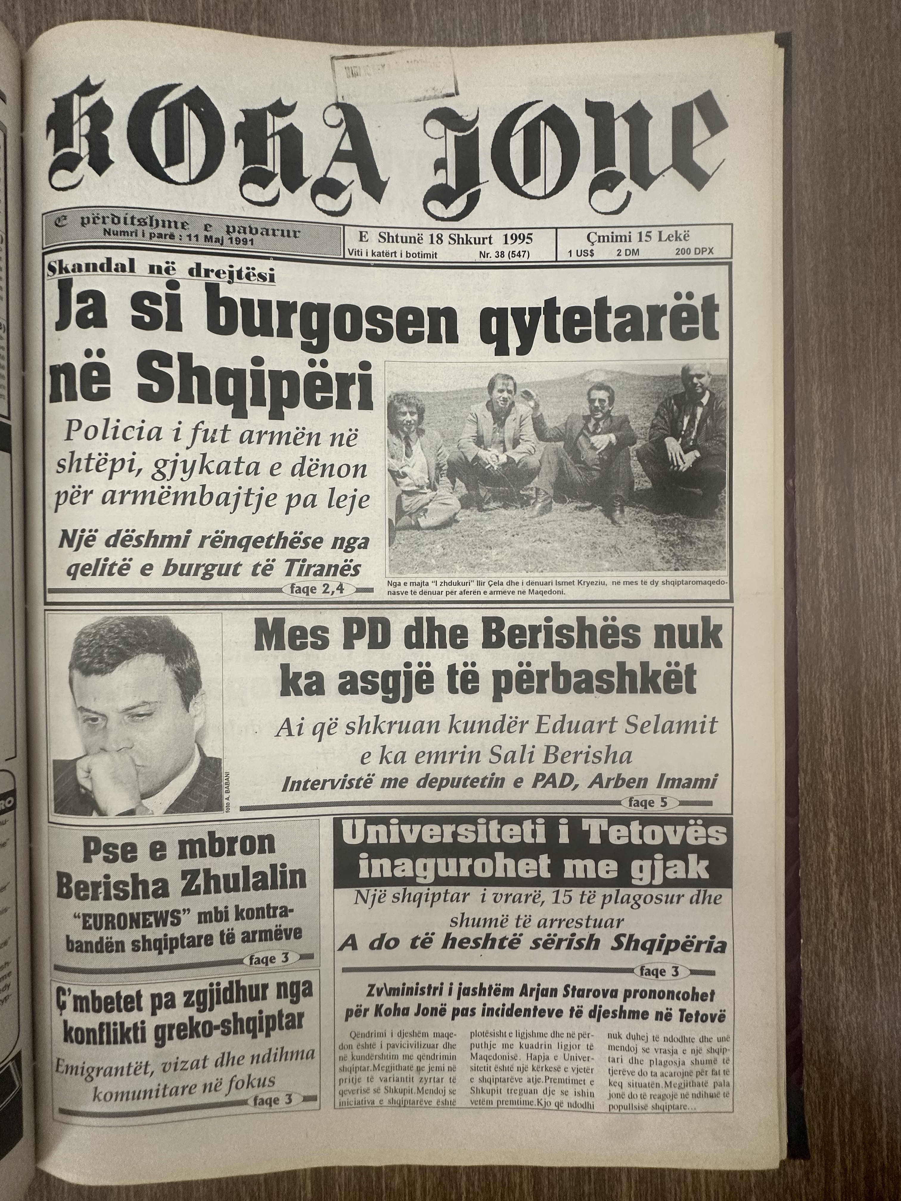 Koha Jonë 1995-02-18